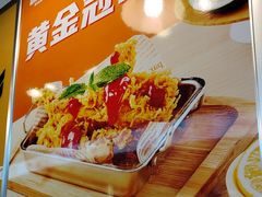 -味之绝热血美蛙鱼火锅(中坝店)