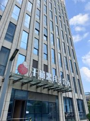-千禧果月子会所(郑州东站店)