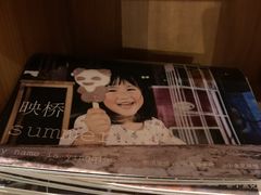 -懒鱼时光馆(沙坪坝店)
