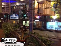 iphone_upload_pic-维吾尔餐厅(宜山路店)