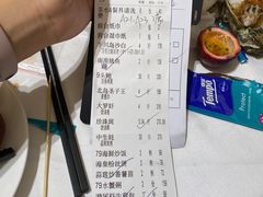 -79号渔船海鲜饭店(宝安店)