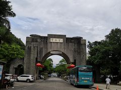 -宝晶宫旅游景区