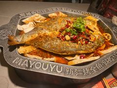 -马有鱼·馕坑烤全鱼(美美2店)