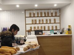 -正南齐北·老街糯米团(洪崖洞店)