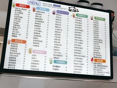 -酸奶王国(古城店)