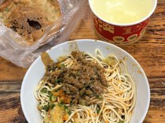 -矮子馅饼(大成路店)