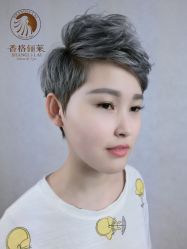 -CARR SALON
