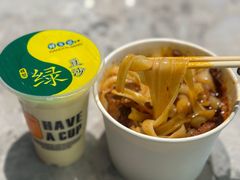 -严老幺烧麦(前进四路店)