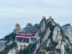 -老君山风景名胜区