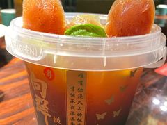 -粤·向群饭店(麓景路店)
