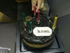 -黑池口感烘焙·生日蛋糕(坂田店)
