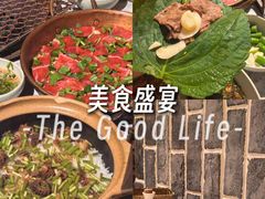 -天津万象城