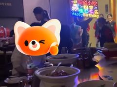 -王捌小院(红花坡店)