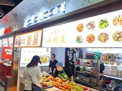 -凯德MALL(西直门店)