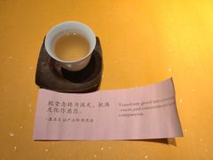 -桂语山房(满觉陇店)