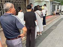 -阿男野栗王(金门路店)