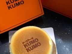 -KUMO KUMO甜品·冰淇淋(深圳壹方城店)
