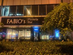 -FABIO’S费比欧披萨餐厅