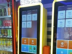 -星舰梦航(广百广场荔胜店)