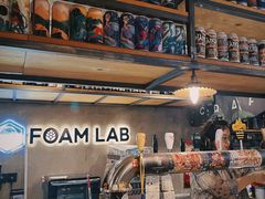 -FOAM LAB 泡沫实验室精酿餐吧