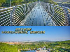 -威海华夏城景区