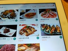 -竹幸日本料理(国光1937科技文化创意园店)
