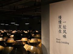 -漾亚·雍雅合鲜(桐梓林店)