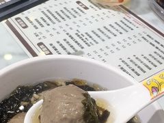 -六禄面家(芳和分店)