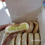做百年老店——矮子馅饼，你可以的