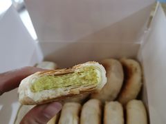 -矮子馅饼(大成路店)