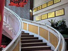 -德泰楼餐饮(莲湖路店)