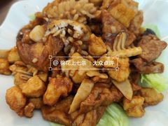 -来顺成饭庄