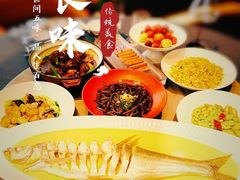 -食悦江南·淮扬菜·烤鸭(亚运村·惠新店)