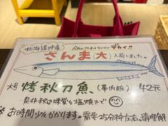 -角落里(中山公园店)