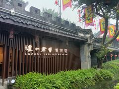 -泸州老窖景区