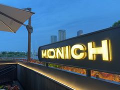 -MONICH牛排融合餐厅(和义大道购物中心店)