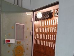 -剧狐剧本杀·月球探案馆(人民广场1号店)