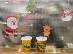 -烧柠·柠檬茶(大融城店)