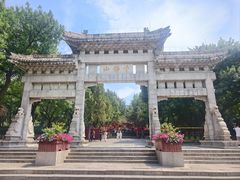-千佛山风景名胜区