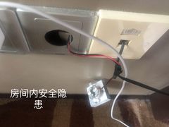 -青岛西海岸隆和福朋喜来登酒店