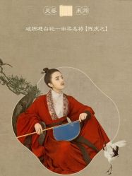 -盘子女人坊古装写真摄影(苏州旗舰店)