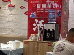 -鱼酷活鱼烤鱼(北美店)