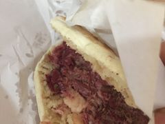 -杨天玉腊牛羊肉