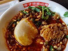 -李子坝梁山鸡(李子坝大鸡哥店)