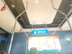 -克茗冰室(光明N次方公园店)