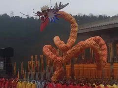 -黄帝陵