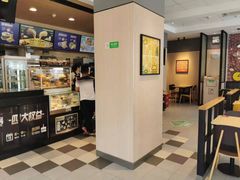 -德克士(务川店)