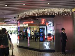 -乐天免税店(明洞店)
