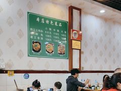 -味臻土鸡杂