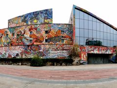 -四川美术学院美术馆